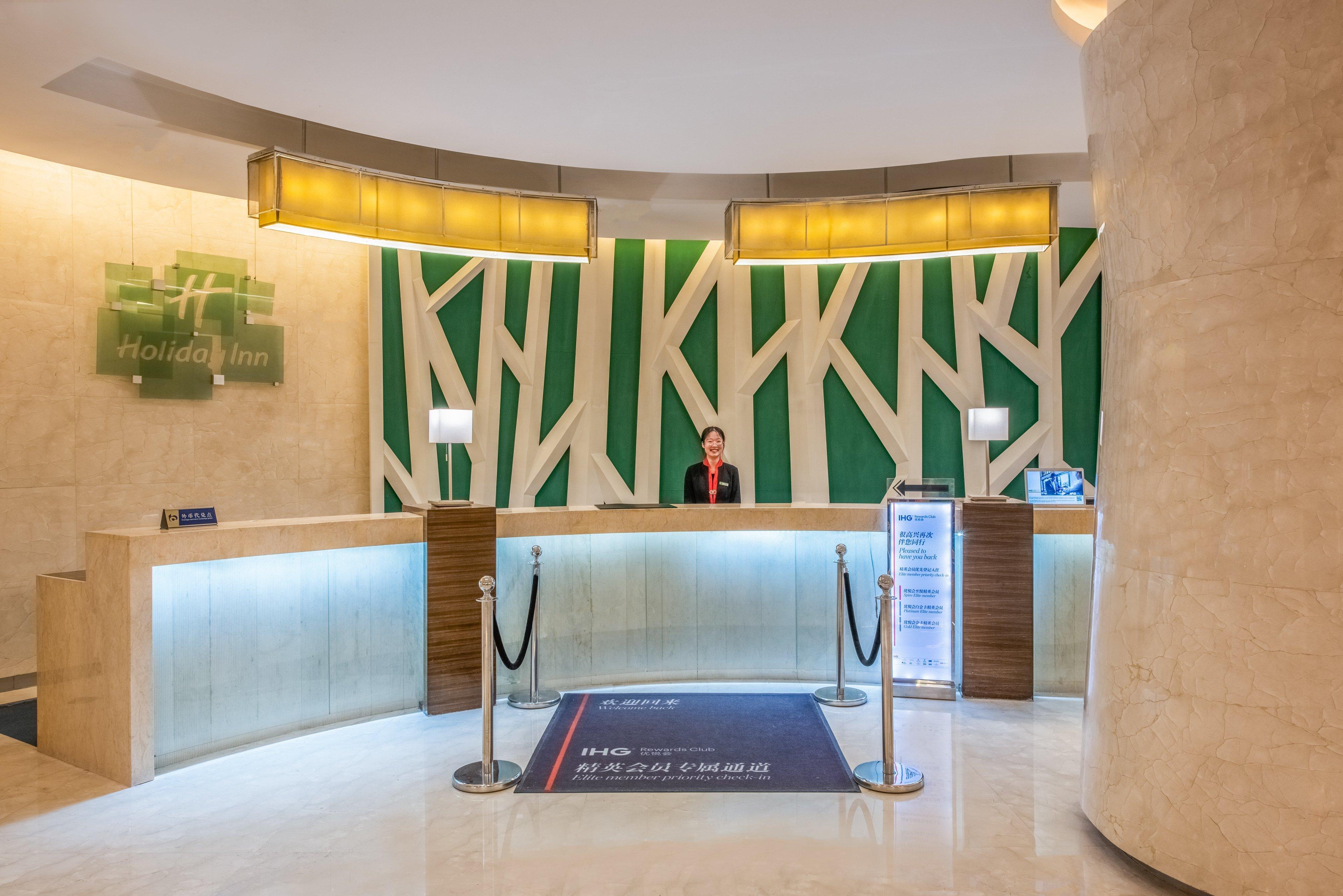 Holiday Inn Hefei By Ihg Εξωτερικό φωτογραφία