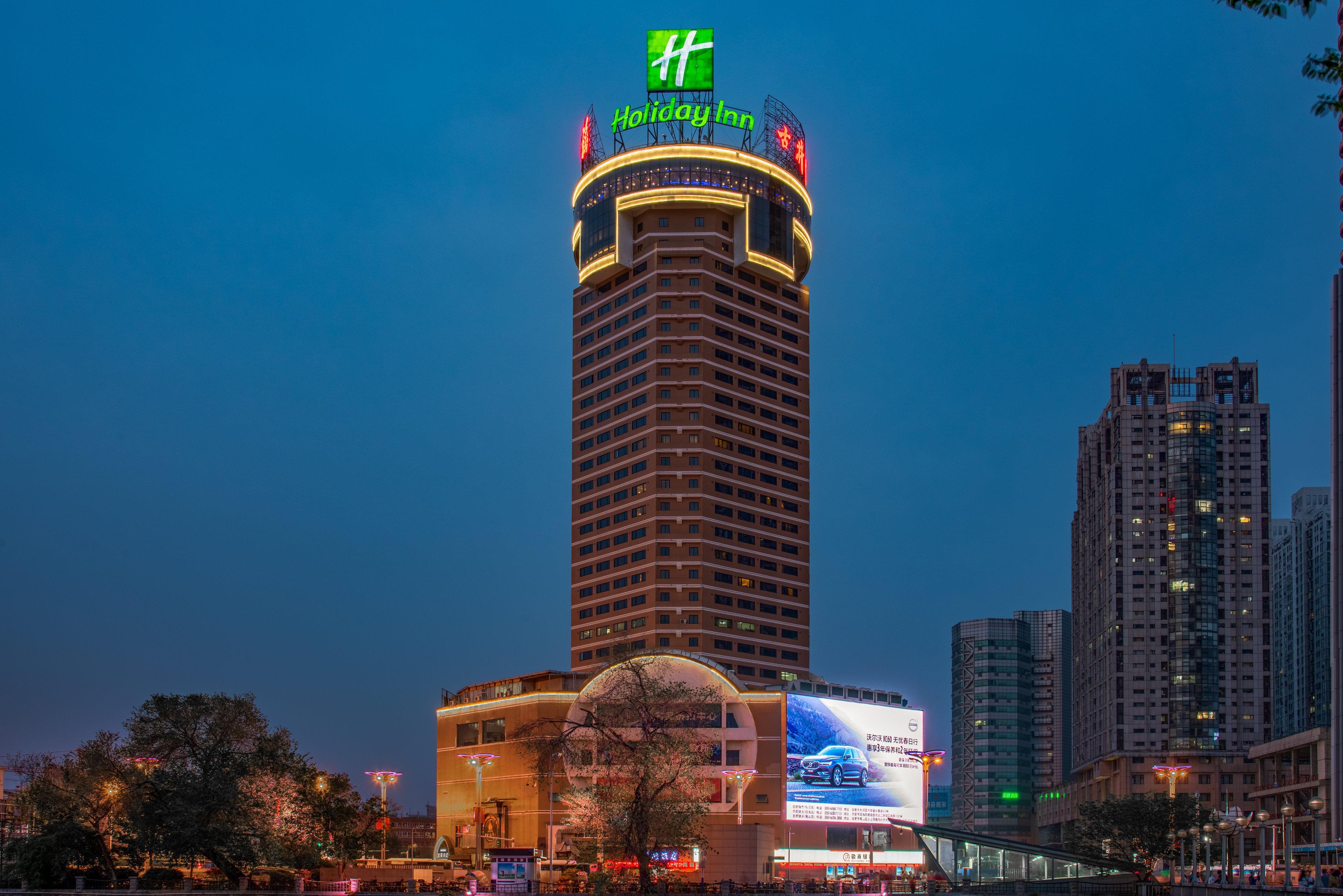 Holiday Inn Hefei By Ihg Εξωτερικό φωτογραφία