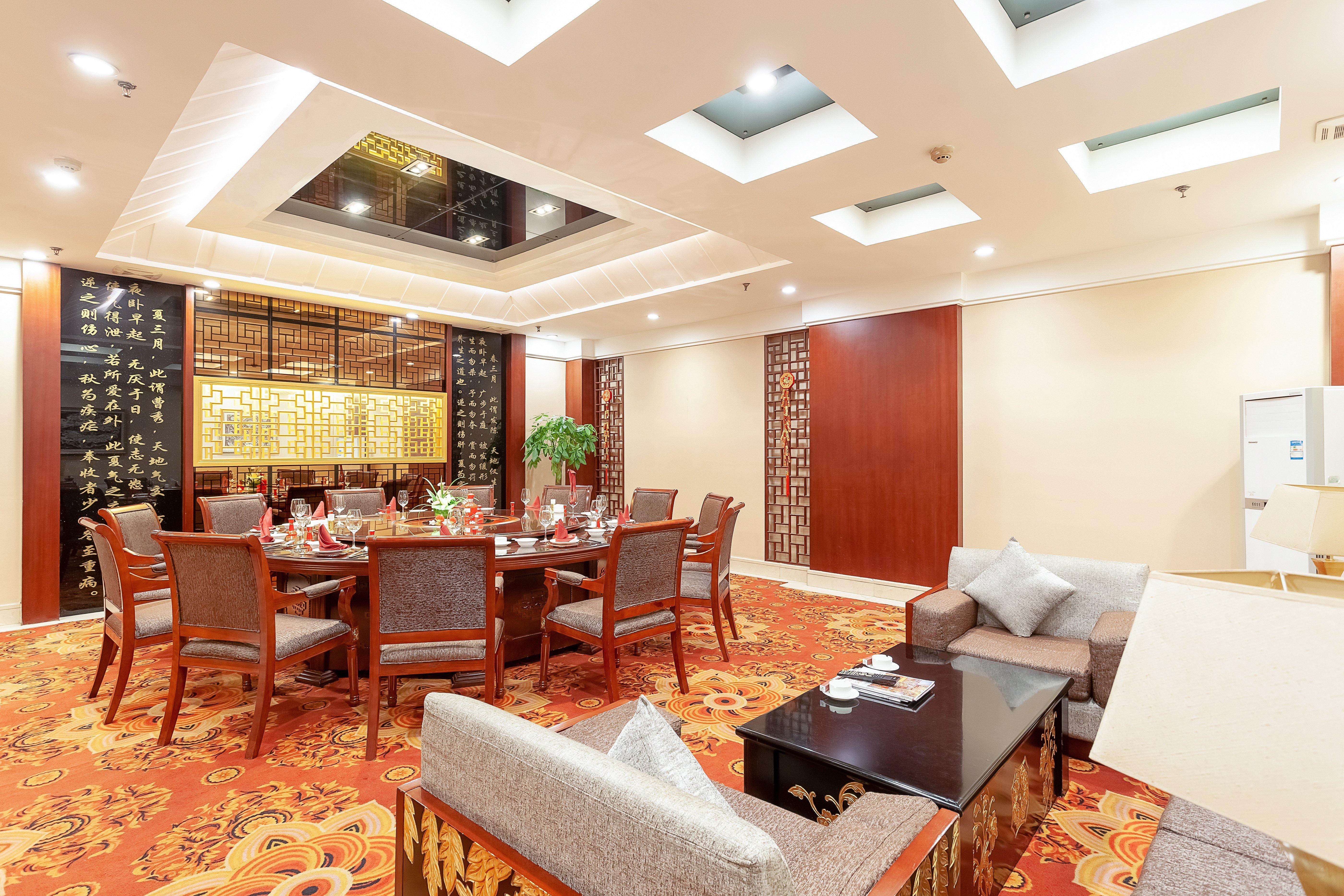 Holiday Inn Hefei By Ihg Εξωτερικό φωτογραφία