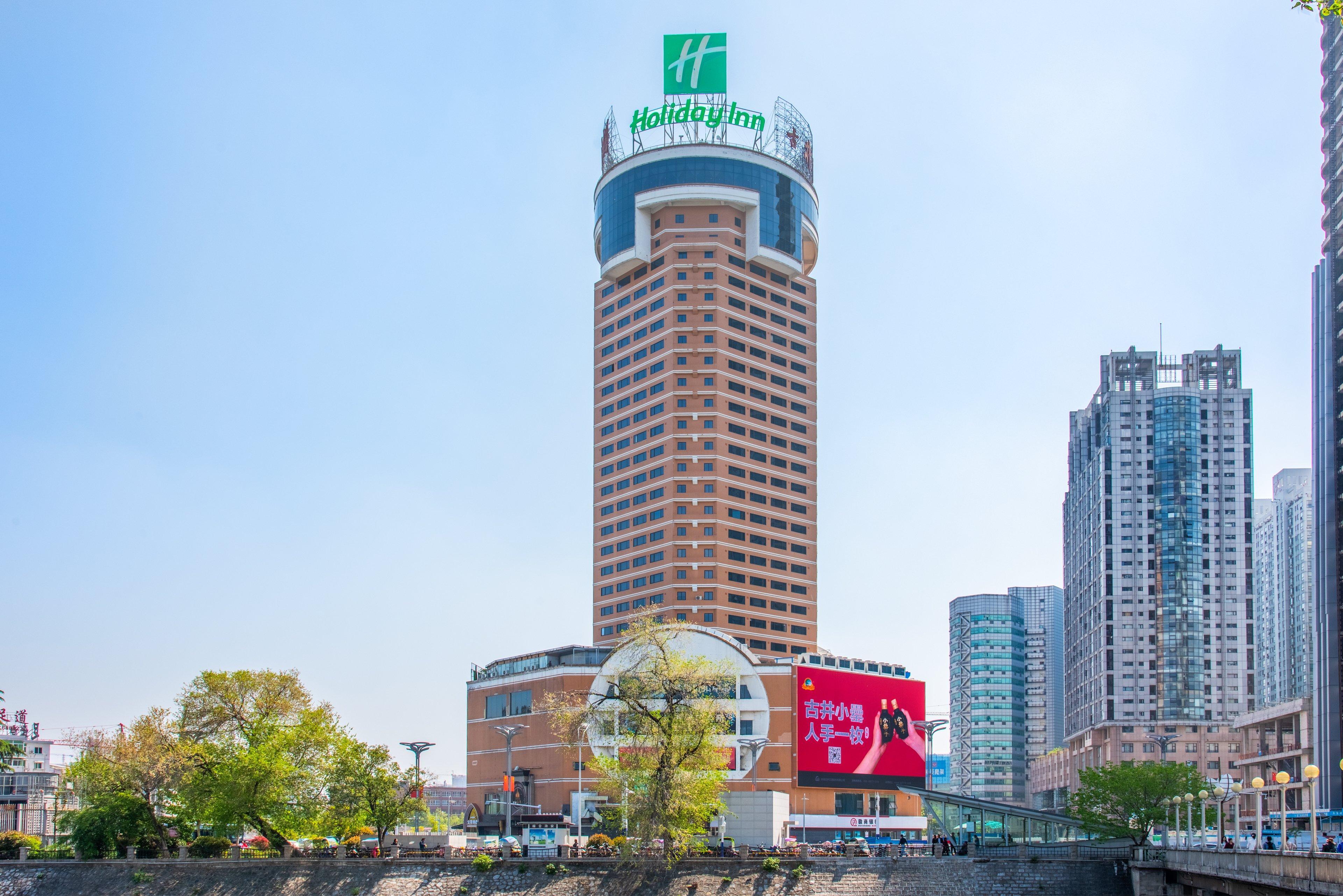 Holiday Inn Hefei By Ihg Εξωτερικό φωτογραφία