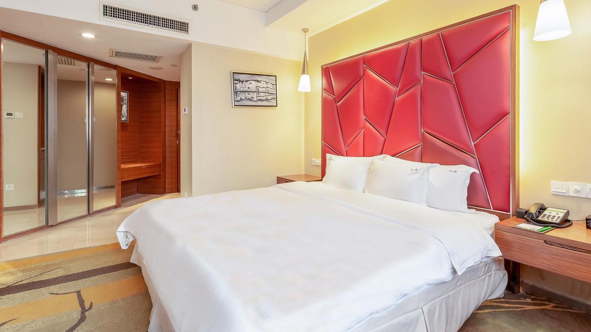 Holiday Inn Hefei By Ihg Εξωτερικό φωτογραφία